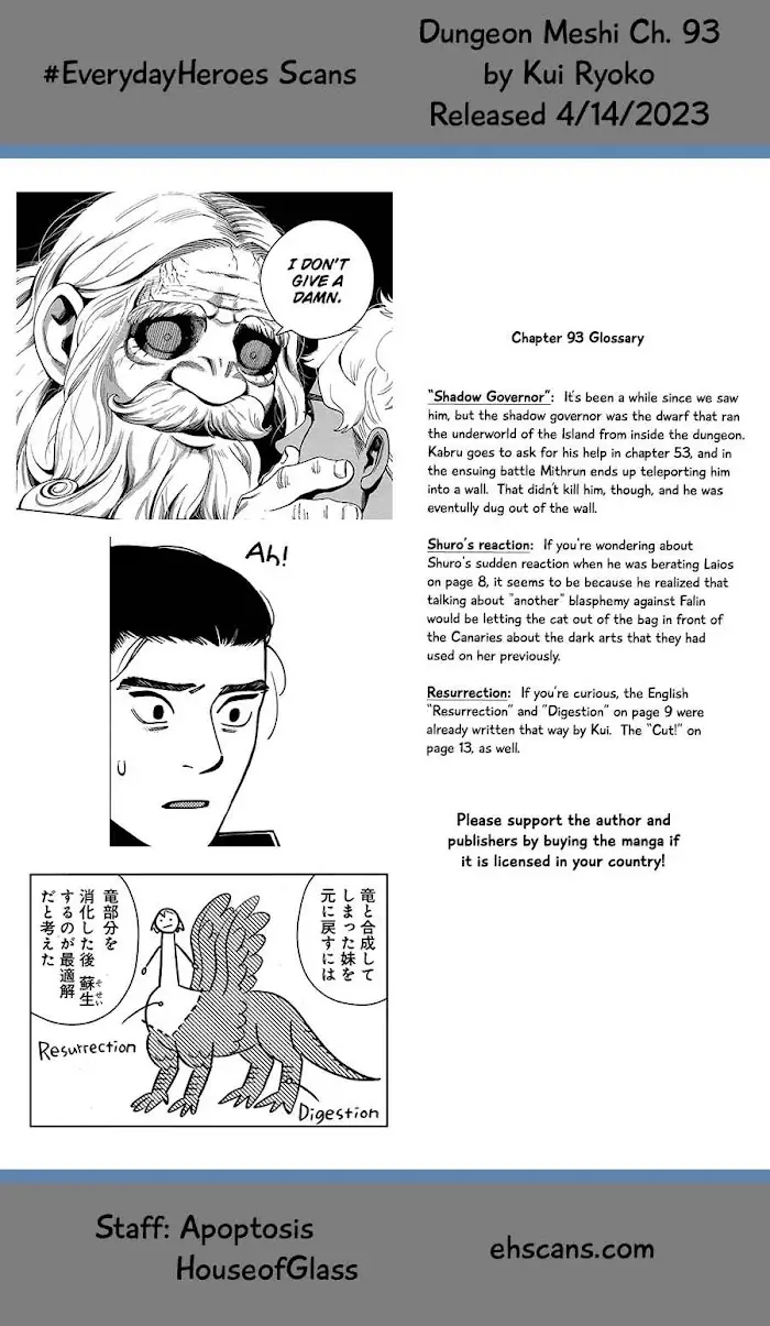 Delicious in Dungeon Chapter 93 image 19_optimized